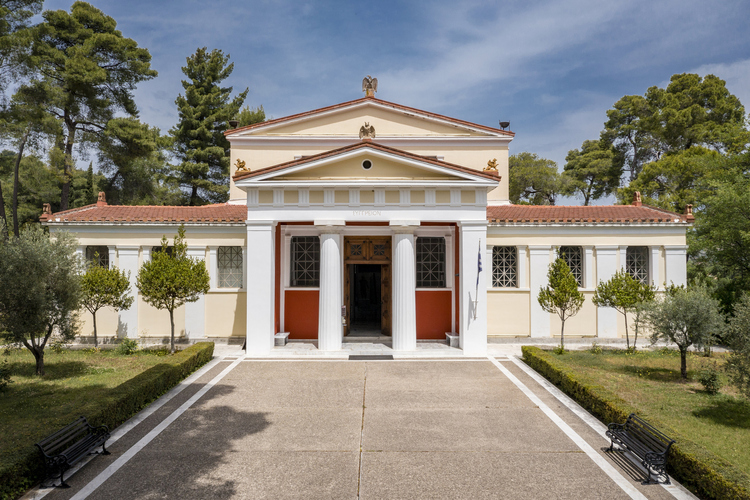 Museum of the History of the Olympic Games of Antiquity