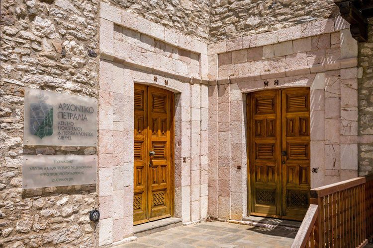 "Petralias Mansion" - Culture and Environment Cent...