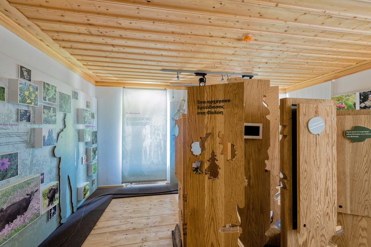 "Petralias Mansion" - Culture and Environment Cent...