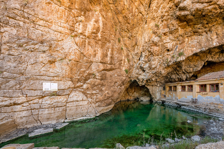 Kaiafas Lake-Hot Springs 10