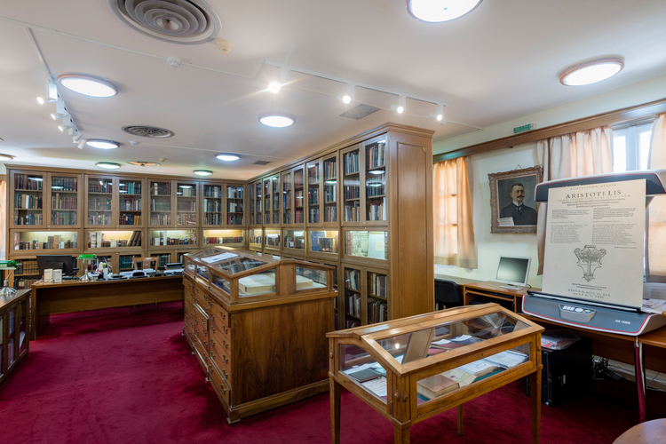 Public Historical Library of Andritsena 10