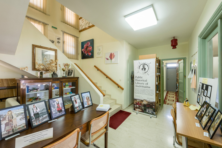 Public Historical Library of Andritsena 5