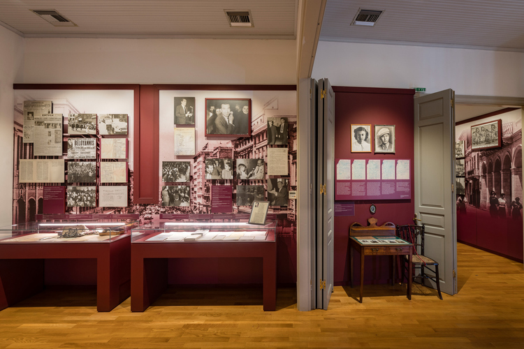 Permanent Exhibition “Nikos Beloyiannis”  14