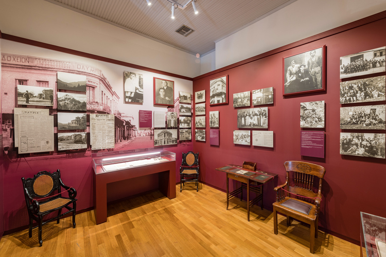 Μόνιμη Έκθεση «Νίκος Μπελογιάννης» 5