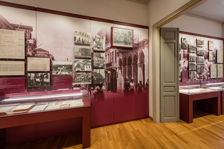 Μόνιμη Έκθεση «Νίκος Μπελογιάννης» 6