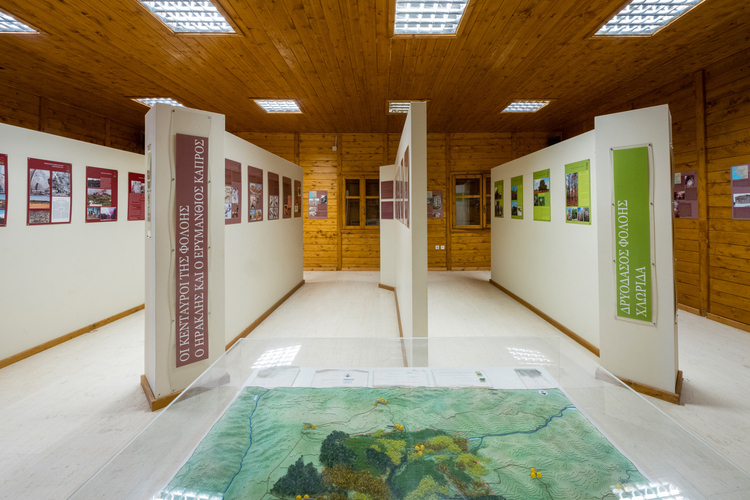  Environmental Museum - Foloi Oak Forest Informati...