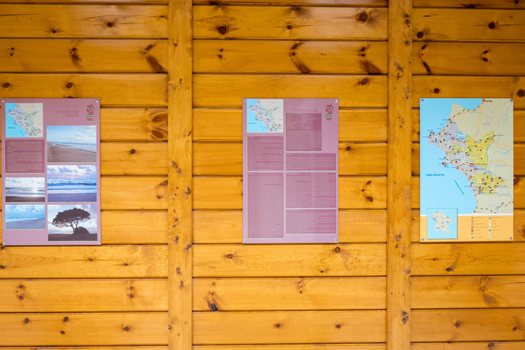  Environmental Museum - Foloi Oak Forest Informati...