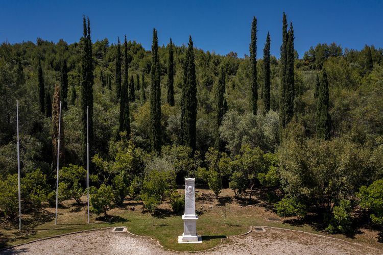 Άλσος Πιερ ντε Κουμπερτέν