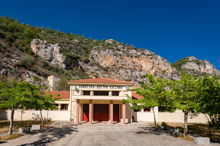 Kaiafa Lake - Thermal Baths 16
