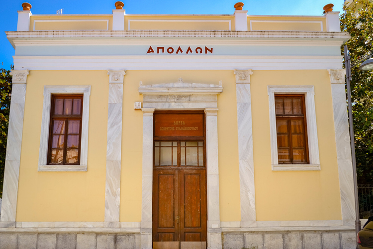 Apollo Theater and Neoclassical buildings