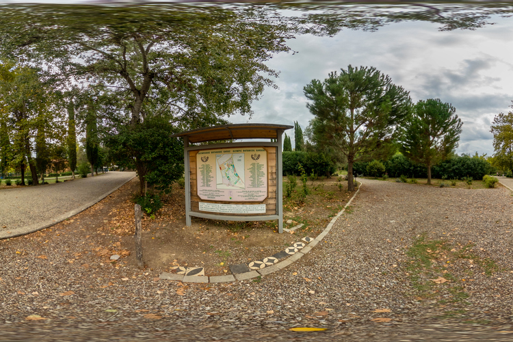 Olympic Botanical Garden 1