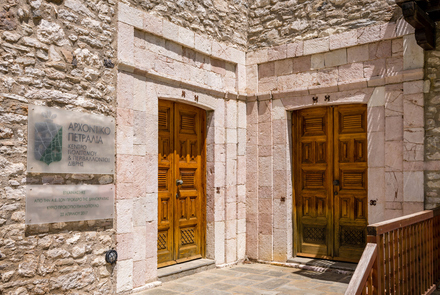 "Petralias Mansion" - Culture and Environment Cent...