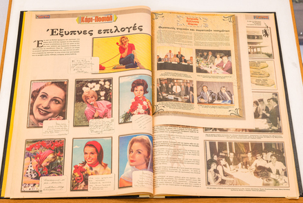 Pyrgos Central Public Library 19