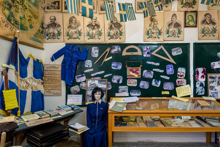 Folklore Museum of Kalidona 3