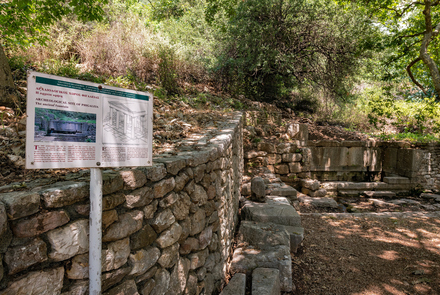 Archaeological Site of Phigalia 6