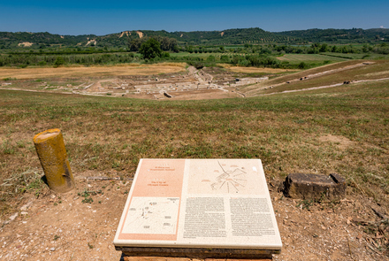 Archaeological Site of Elis 17