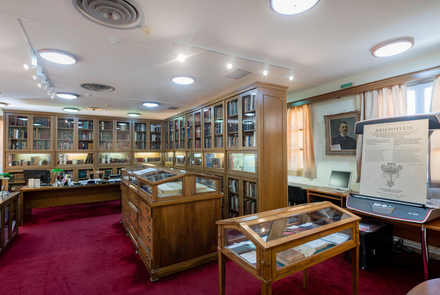 Public Historical Library of Andritsena 10