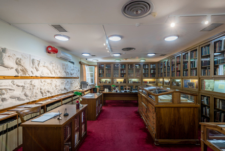 Public Historical Library of Andritsena 11