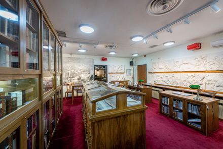 Public Historical Library of Andritsena 13