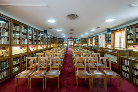 Public Historical Library of Andritsena 14