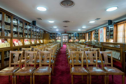 Public Historical Library of Andritsena 15