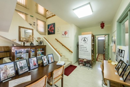 Public Historical Library of Andritsena 5
