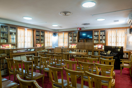 Public Historical Library of Andritsena 7