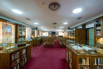 Public Historical Library of Andritsena 8