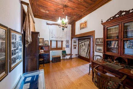 Museum of Andritsena 17