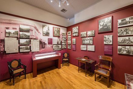 Μόνιμη Έκθεση «Νίκος Μπελογιάννης» 5