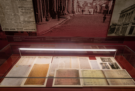 Permanent Exhibition “Nikos Beloyiannis”  7