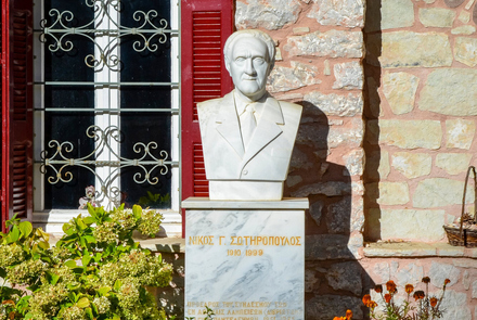 Spiritual Center of Divri - Bust